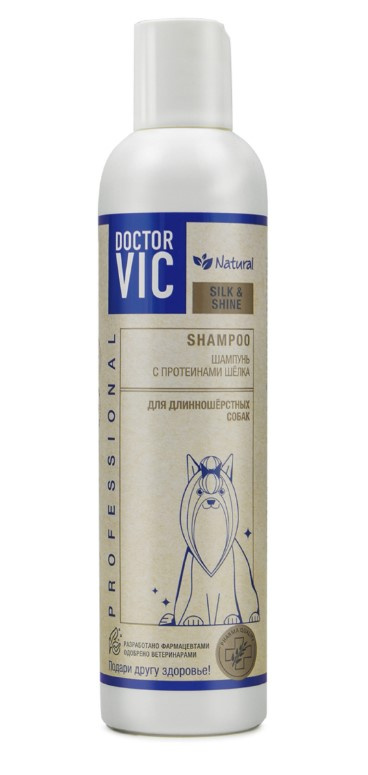 Шампунь с протеинами шёлка для длинношерстных собак "Doctor VIC"