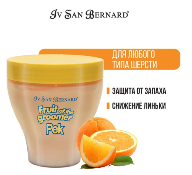 ISB Fruit of the Groomer Orange Восстанавливающая маска для слабой выпадающей шерсти