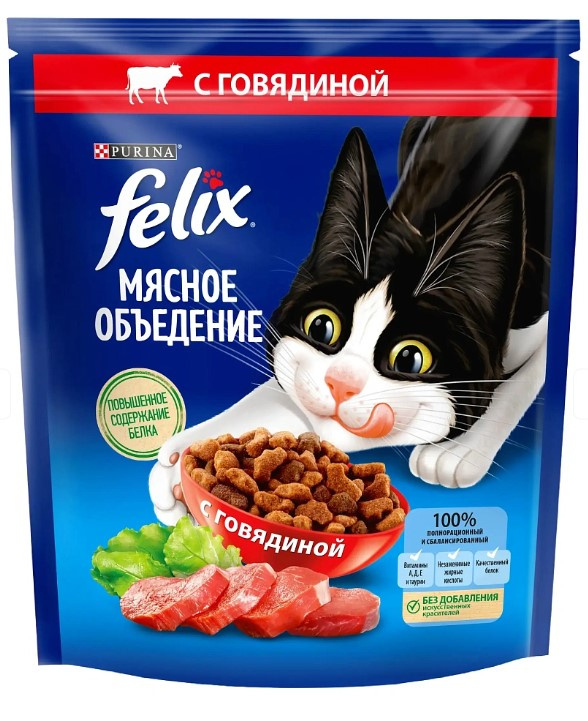 Сухой корм для кошек Felix Мясное объедение (говядина)