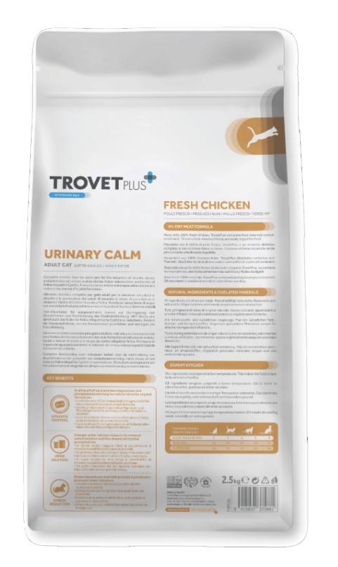 Сухой корм для кошек Trovet Plus Urinary Calm Vet Diet Adult (курица)