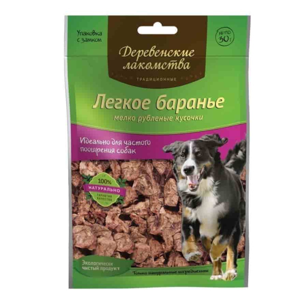 Легкое баранье мелкое "Деревенские лакомства" 30 г (79711632)