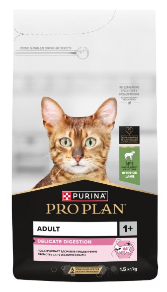 Сухой корм для кошек Pro Plan DELICATE DIGESTION Adult (ягненок)