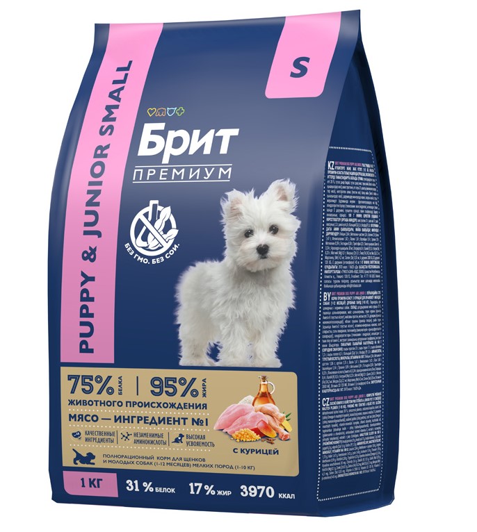 Сухой корм для щенков мелких пород Brit Premium Dog Puppy and Junior Small (курица)