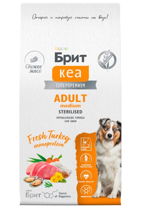 Каталог Брит Кеа Сухой корм для собак средних пород Dog Adult Medium Sterilised Monoprotein (индейка) для собак