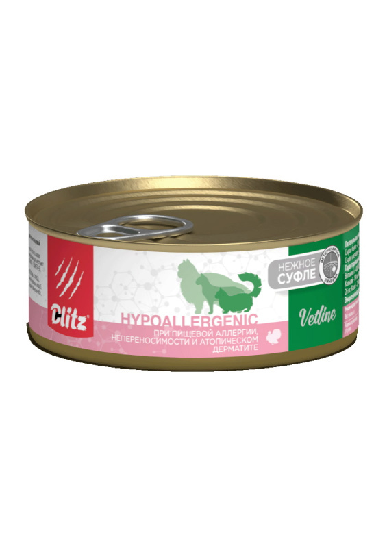 Консервы для кошек BLITZ Cat Vetline Hypoallergenic (индейка)