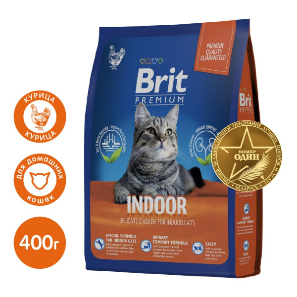 Сухой корм для кошек Brit Premium Cat Adult Indoor (курица)