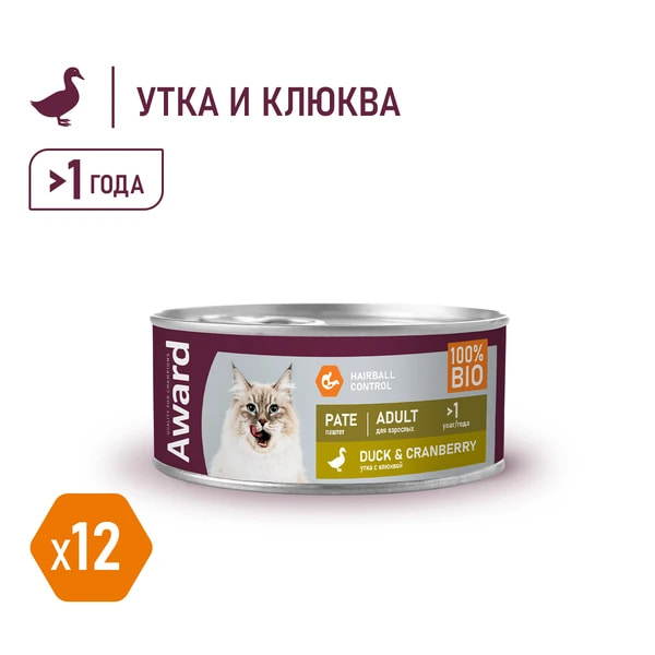 Еда для кошек и котов Паштет для кошек Award Cat (утка с клюквой)
