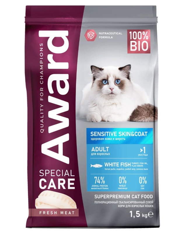 Сухой корм для кошек Award Special Care Sensitive Skin&Coat Adult Cat (белая рыба)