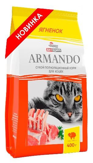 Сухой корм для кошек ARMANDO Adult (ягненок)