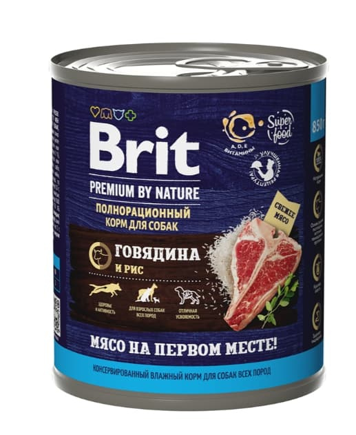 Консервы для собак Brit Premium by Nature (рис и говядина)