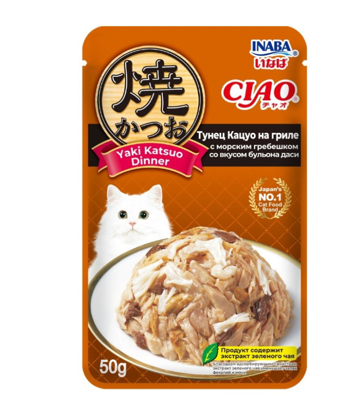 Влажный корм для кошек Inaba Ciao Yaki Katsuo Dinner(Тунец Кацуо на гриле,морской гребешок,даси)