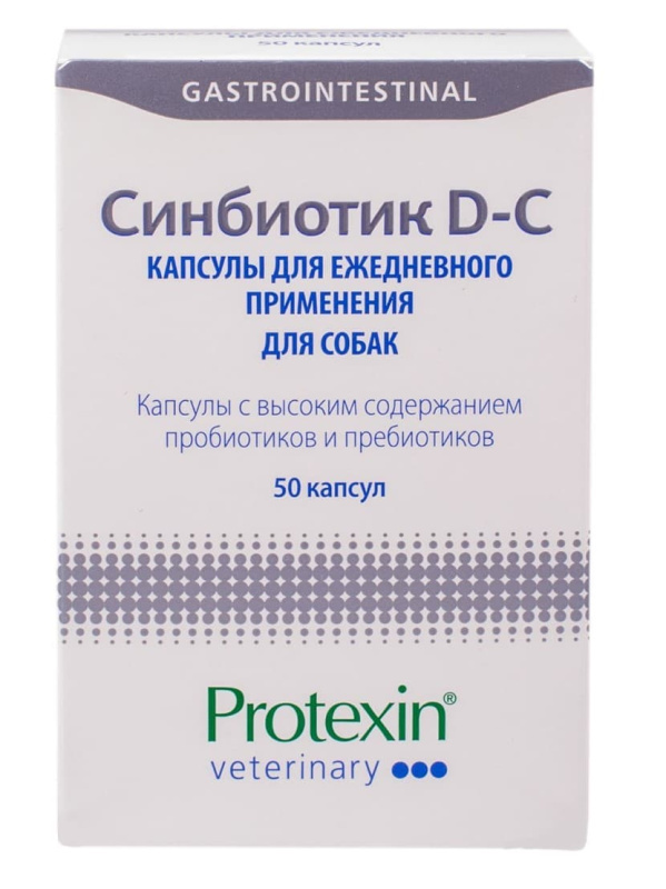 Кормовая добавка для кошек и собак Protexin Синбиотик ДС 