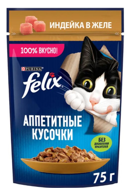Влажный корм для кошек Felix Аппетитные кусочки (индейка в желе)