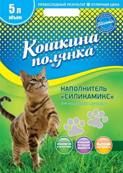 Кошкина Полянка Наполнитель впитывающий "Силикамикс"