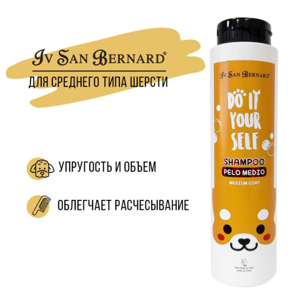 ISB DO IT YOURSELF Шампунь для собак и кошек со средней шерстью