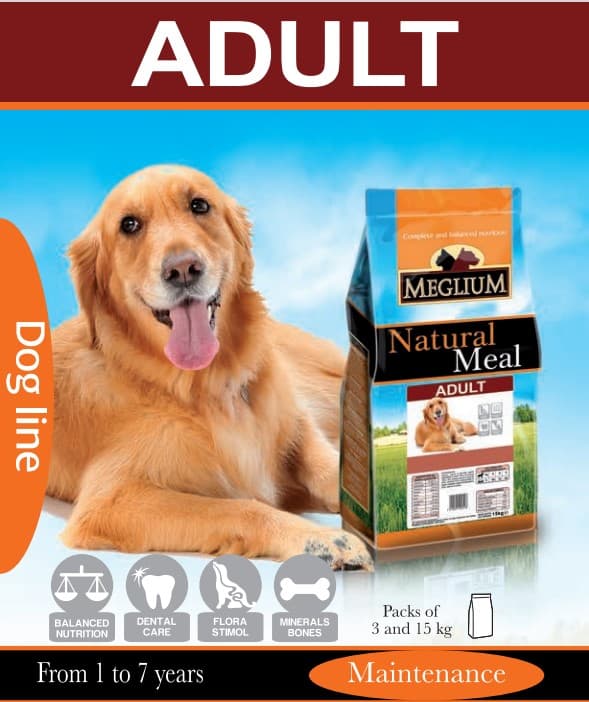 Питание для собак Сухой корм для собак Meglium Dog Adult Maintenance (говядина)