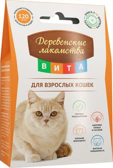 Витаминизированное лакомство для взрослых кошек "Деревенские лакомства" 120 таб