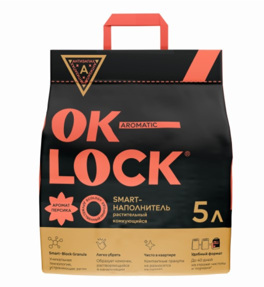 Наполнитель комкующийся растительный Ok-Lock (персик)