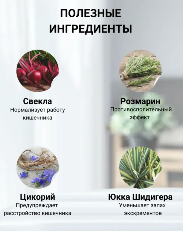 Каталог Сухой корм для собак Natural Woodland 4 Tastes Diet All Age (индейка, курица, лосось, тунец) для собак