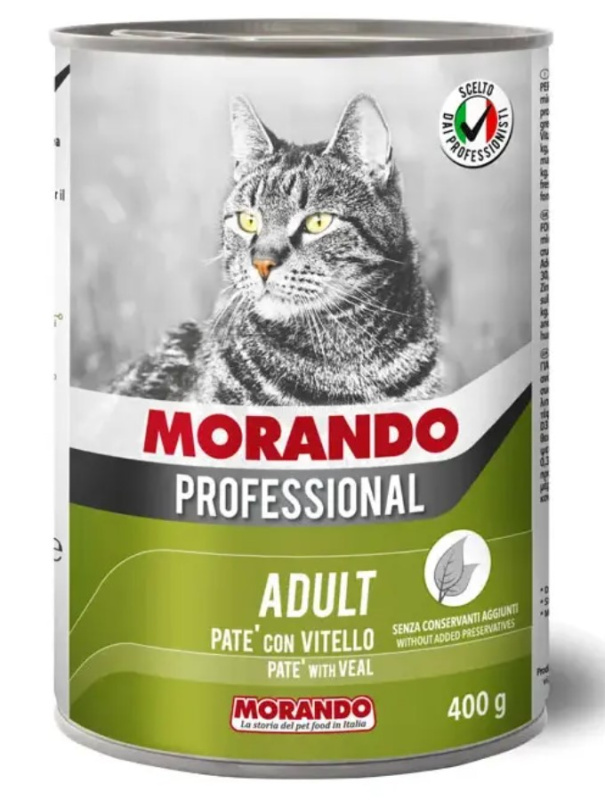 Паштет для кошек Morando Professional Adult Cat (телятина)