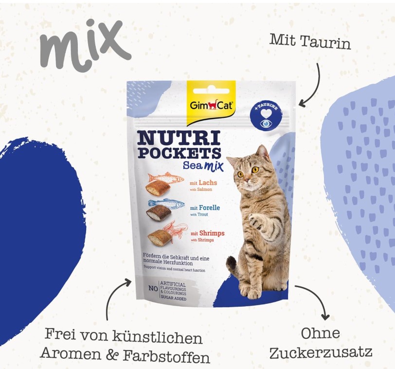 Витаминизированное лакомство для кошек GimCat Nutri Pockets морской микс (лосось, форель, креветки)