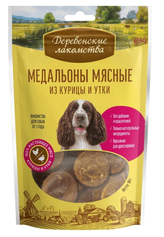 Деревенские лакомства для собак Медальоны мясные из курицы с уткой