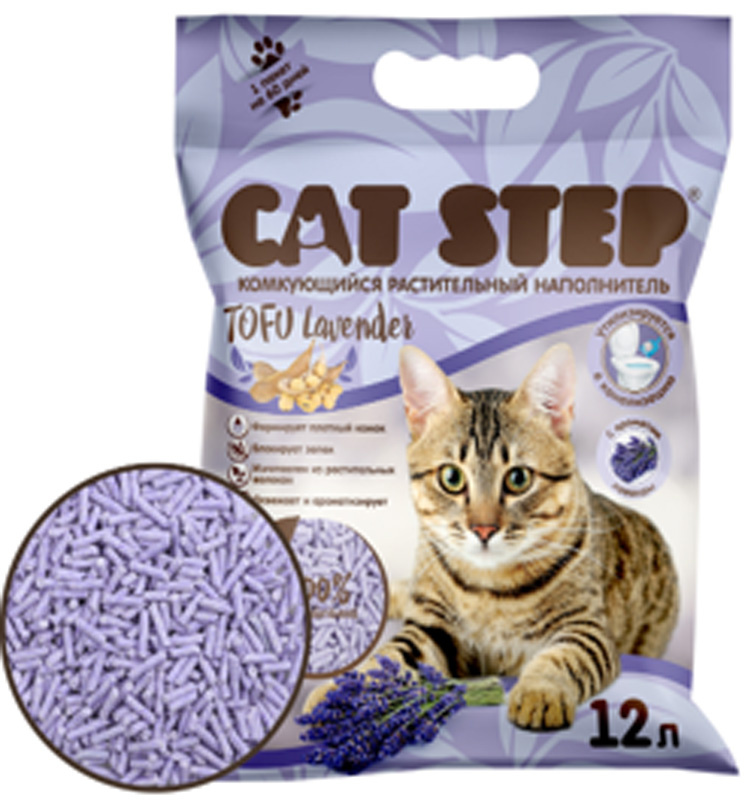 Соевый наполнитель Cat Step Tofu Lavender