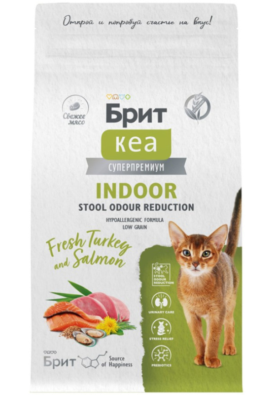 Брит Кеа Сухой корм уменьшение запаха стула кошек Cat Indoor Stool Odour Reduction (индейка,лосось)