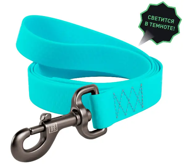 Поводок водостойкий "WAUDOG" Waterproof