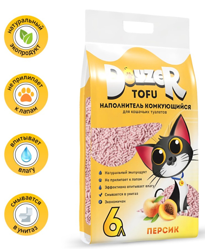 Наполнитель комкующийся DOYZER TOFU (персик)