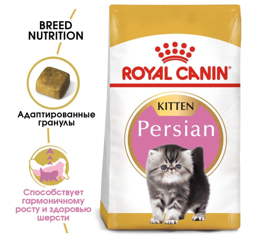 Сухой корм для котят Royal Canin Persian Kitten