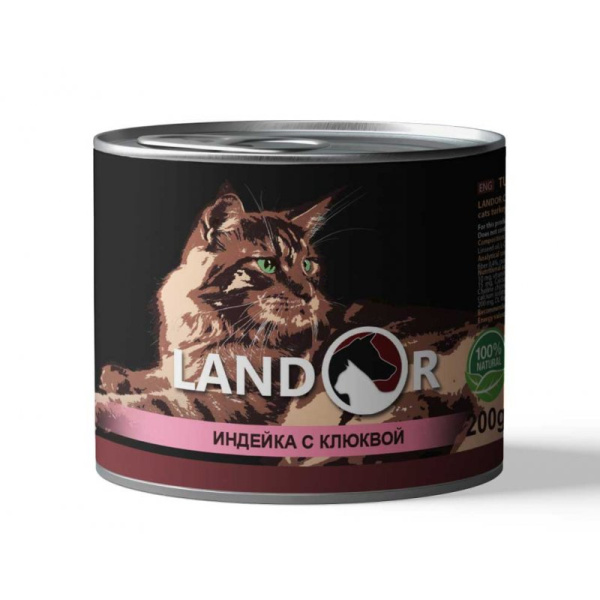 Влажное питание для кошек и котов LANDOR Sterilised Cat (индейка, клюква)