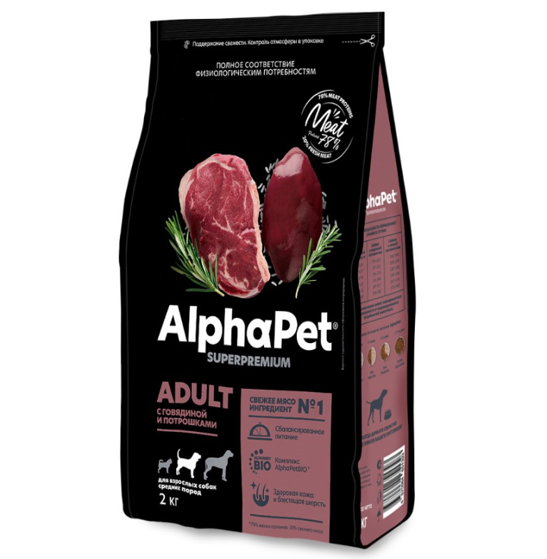 Сухой корм для собак средних пород AlphaPet Superpremium Adult Dog Medium (говядина, потрошки)