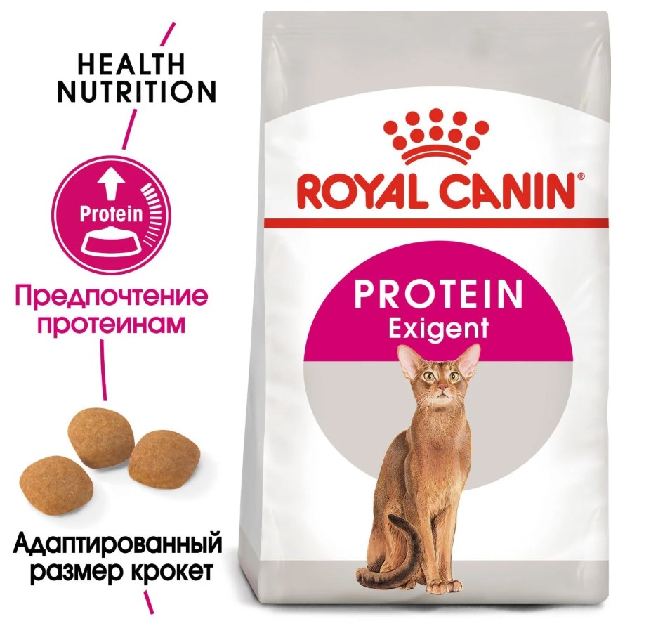 Сухой корм для кошек Royal Canin Protein Exigent
