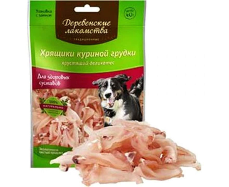Хрящики куриной грудки "Деревенские лакомства" 40 г (79711779)