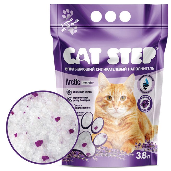 Силикагелевый наполнитель Cat Step Лаванда для лотка 