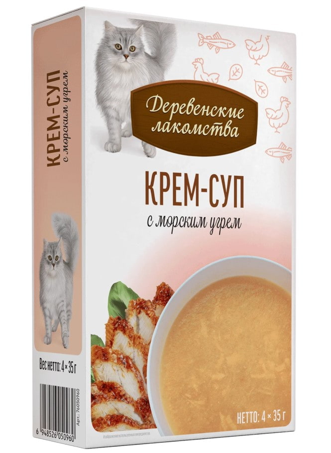 Крем-суп для кошек "Деревенские лакомства" с морским угрём