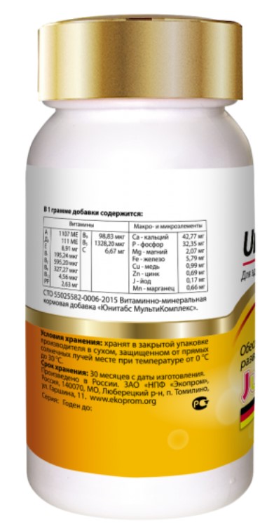 Кормовая добавка для щенков Neoterica Unitabs JuniorComplex c B9
