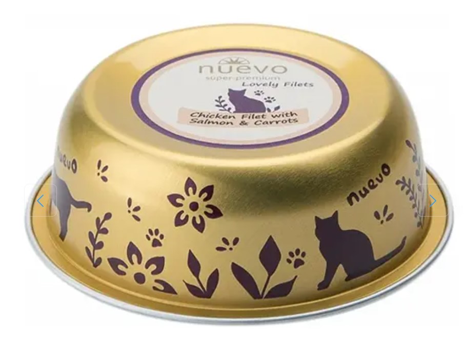 Kонсервы для кошек Nuevo Multipack Adult Cat (набор 3 вида)