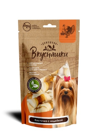 Домашние Вкусняшки Косточка с индейкой 55 г