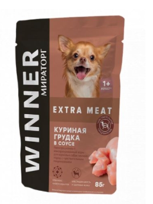 Пресервы для собак мелких пород Winner Extra Meat куриная грудка в соусе