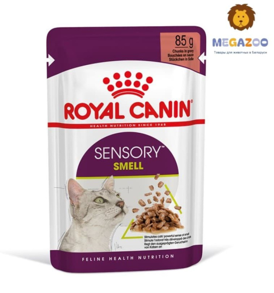 Влажное питание для кошек Royal Canin Sensory Smell (соус)
