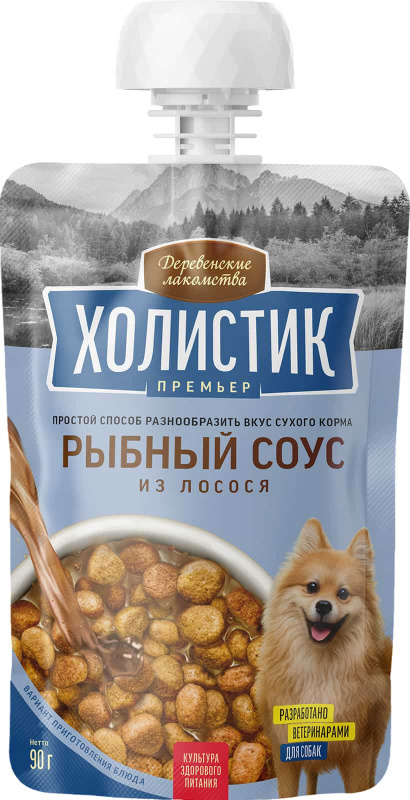 Деревенские лакомства Холистик Премьер для собак "Рыбный соус из лосося"