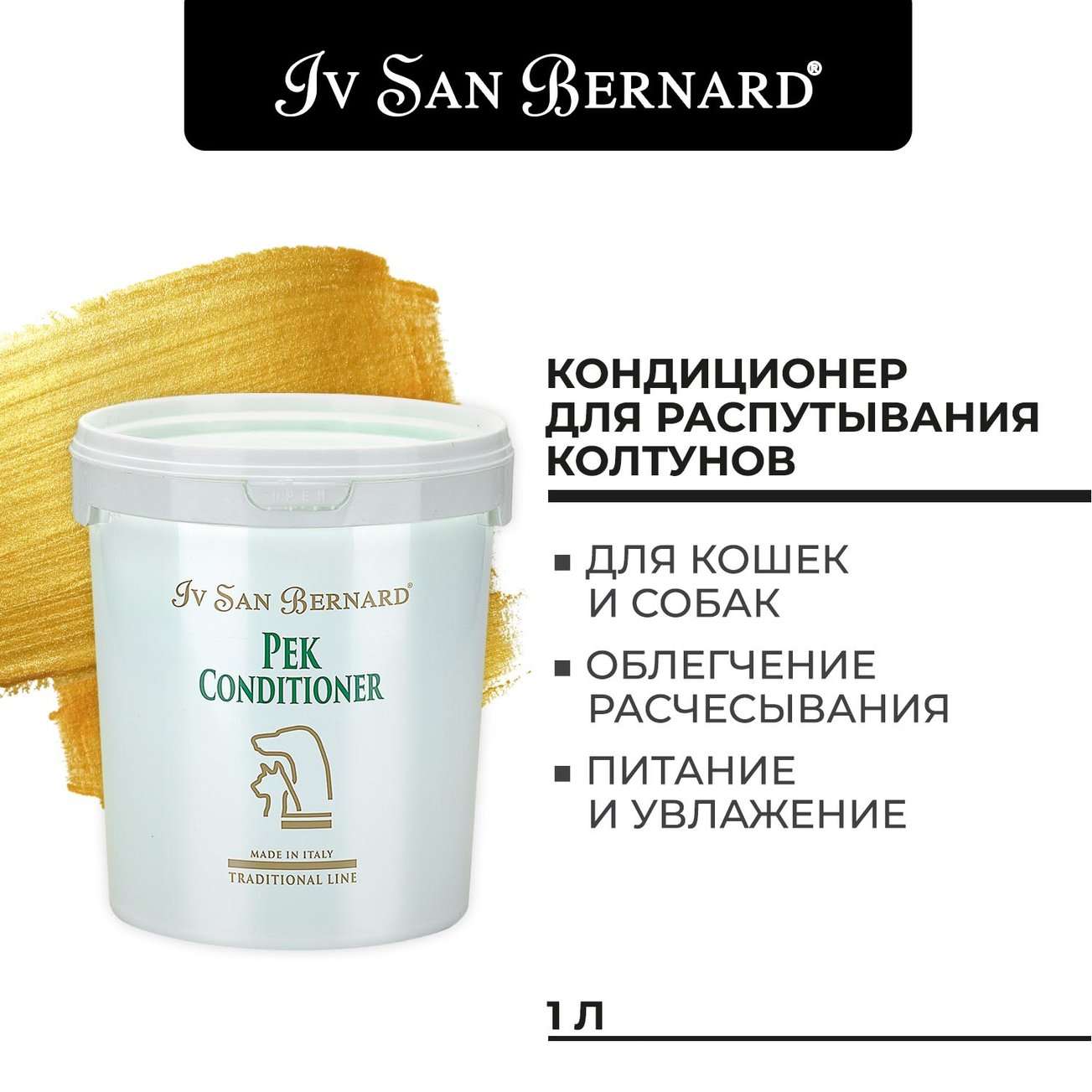 ISB Traditional Line Pek Кондиционер для распутывания колтунов