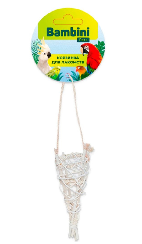 Корзинка для лакомств попугаям Bambini Pets 