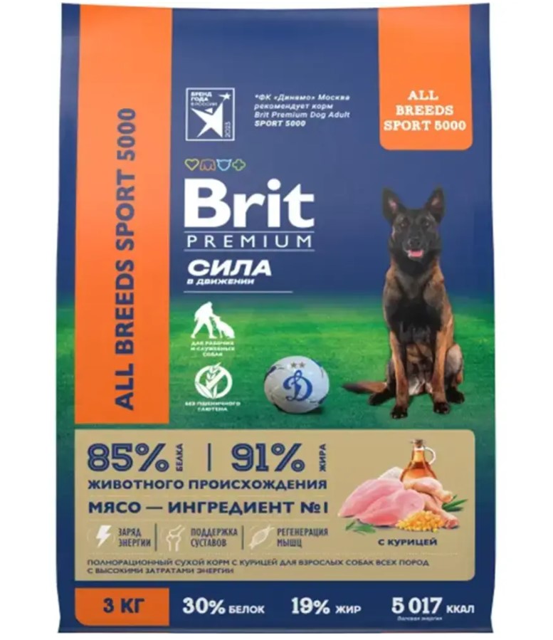 Каталог Сухой корм для собак всех пород Брит Премиум Dog Adult Sport 5000 (курица) для собак