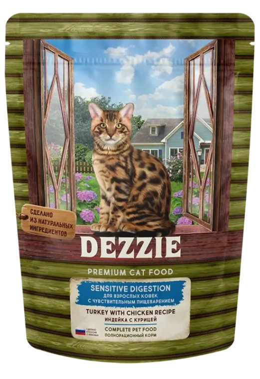 Сухой корм для кошек DEZZIE Sensitive Digestion Adult Cat (индейка,курица)