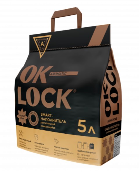 Наполнитель комкующийся растительный Ok-Lock (кофе)