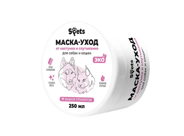 Маска для шерсти собак и кошек, от колтунов "Spets"