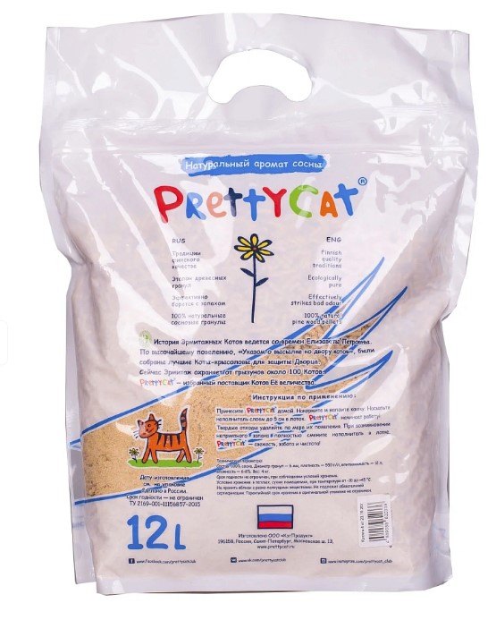 Наполнитель PrettyCat впитывающий древесный Wood Granules для котят